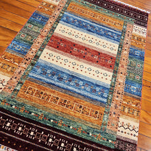 Load image into Gallery viewer, Hand knotted wool rug 188126 size 188 x 126 cm Afghanistan