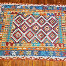 Load image into Gallery viewer, Hand knotted wool rug 233177 size 233 x 177 cm Afghanistan