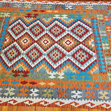 Load image into Gallery viewer, Hand knotted wool rug 235171 size 235 x 171 cm Afghanistan