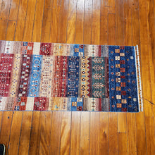 Load image into Gallery viewer, Hand knotted wool rug 24977 size 249 x 77 cm Afghanistan