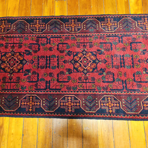 Hand knotted wool rug 47876 size 478 x 76 cm Afghanistan