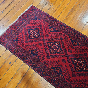 Hand knotted wool rug 28678 size 286 x 78 cm Afghanistan