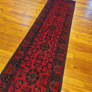 Hand knotted wool rug 29577 size 295 x 77 cm Afghanistan