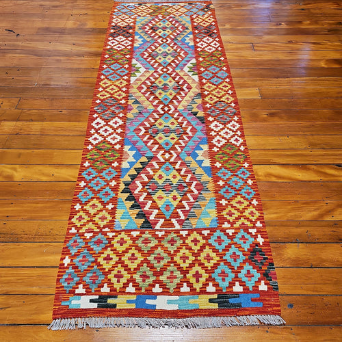 Hand knotted wool rug 24285 size 242 x 85 cm Afghanistan