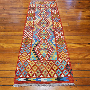 Hand knotted wool rug 24285 size 242 x 85 cm Afghanistan