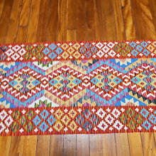 Load image into Gallery viewer, Hand knotted wool rug 24285 size 242 x 85 cm Afghanistan