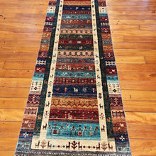 Load image into Gallery viewer, Hand knotted wool rug 25881 size 258 x 81 cm Afghanistan