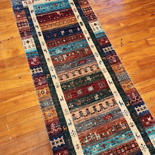 Load image into Gallery viewer, Hand knotted wool rug 25881 size 258 x 81 cm Afghanistan