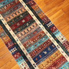 Load image into Gallery viewer, Hand knotted wool rug 25881 size 258 x 81 cm Afghanistan