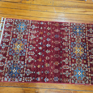 Hand knotted wool Rug 11979 size 119 x 79 cm Afghanistan