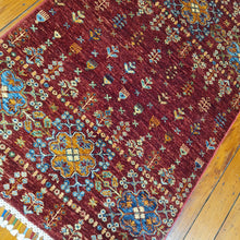 Load image into Gallery viewer, Hand knotted wool rug 12081 size  120 x 81 cm Afghanistan