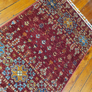 Hand knotted wool rug 12081 size  120 x 81 cm Afghanistan