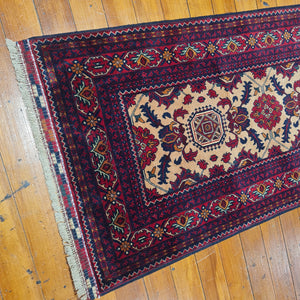 Hand knotted wool Rug 28579 size 289 x 79 cm Afghanistan