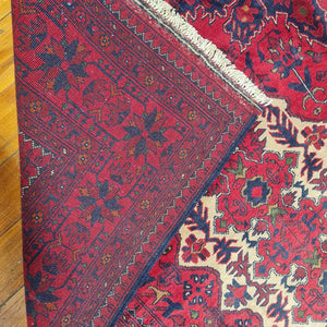 Hand knotted wool rug 293200 size 293 x 200 cm Afghanistan