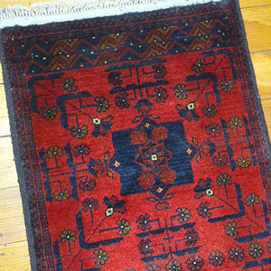 Hand knotted wool rug 9751 size 97 x 51 cm Afghanistan