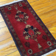 Load image into Gallery viewer, Hand knotted wool rug 10355 size 103 x 55 cm Afghanistan