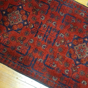 Hand knotted wool rug 9850 size 98 x 50 cm Afghanistan