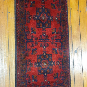 Hand knotted wool rug 9448 size 94 x 48 cm Afghanistan