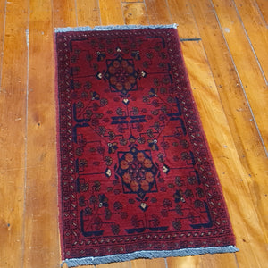 Hand knotted wool rug 10450 size 104 x 50 cm Afghanistan