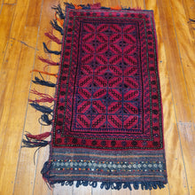 Load image into Gallery viewer, Donkey/Camel bag no: J287 size 124 x 66 cm approx Afghanistan