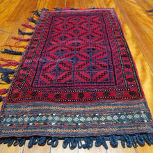 Load image into Gallery viewer, Donkey/Camel bag no: J287 size 124 x 66 cm approx Afghanistan