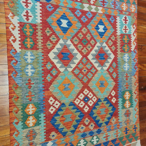 Hand knotted wool rug 246187 size 246 x 187 cm Afghanistan