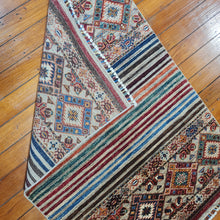 Load image into Gallery viewer, Hand knotted wool rug 151105 size 151 x 105 cm Afghanistan