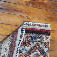 Load image into Gallery viewer, Hand knotted wool rug 151105 size 151 x 105 cm Afghanistan