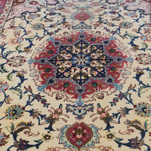 Load image into Gallery viewer, Hand knotted wool rug 14695 size 146 x 95 cm