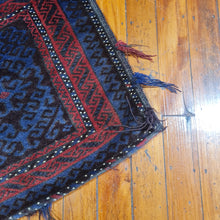 Load image into Gallery viewer, Saddle bag no: J108 size 186 x 75 cm Afghanistan