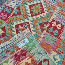 Load image into Gallery viewer, Hand knotted wool Rug 12286 size 122 x 86 cm
