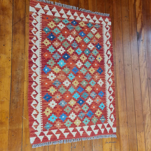 Hand knotted wool Rug 12184 size 121 x 84 cm Afghanistan