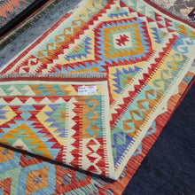 Load image into Gallery viewer, Hand knotted wool Rug 14873 size 148 x 73 cm Afghanistan