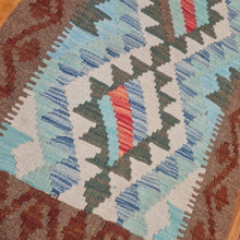Load image into Gallery viewer, Hand knotted wool Rug 8757 size 87 x 57 cm Afghanistan