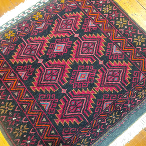 Hand knotted wool Rug 5458 size 54 x 58 cm Iran