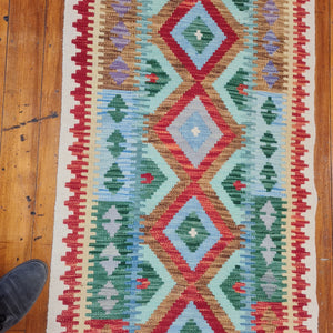 Hand knotted wool Rug 19079 size 190 x 79 cm Afghanistan