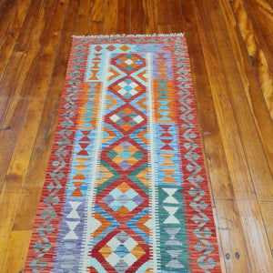 Hand knotted wool Rug 19579 size 195 x 79 cm Afghanistan