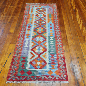 Hand knotted wool Rug 19579 size 195 x 79 cm Afghanistan