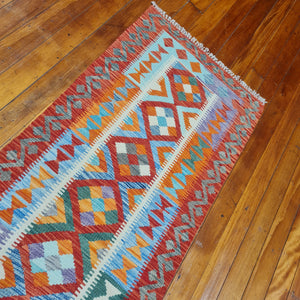 Hand knotted wool Rug 19579 size 195 x 79 cm Afghanistan