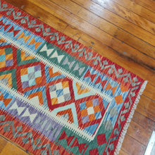 Load image into Gallery viewer, Hand knotted wool Rug 19579 size 195 x 79 cm Afghanistan