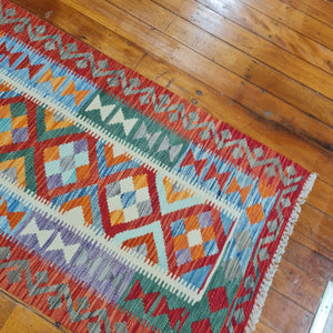 Hand knotted wool Rug 19579 size 195 x 79 cm Afghanistan