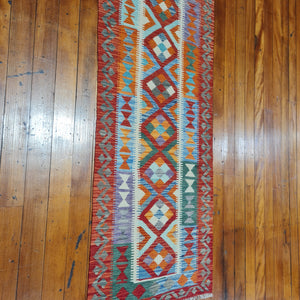 Hand knotted wool Rug 19579 size 195 x 79 cm Afghanistan