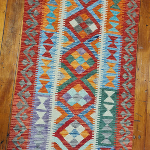 Hand knotted wool Rug 19579 size 195 x 79 cm Afghanistan