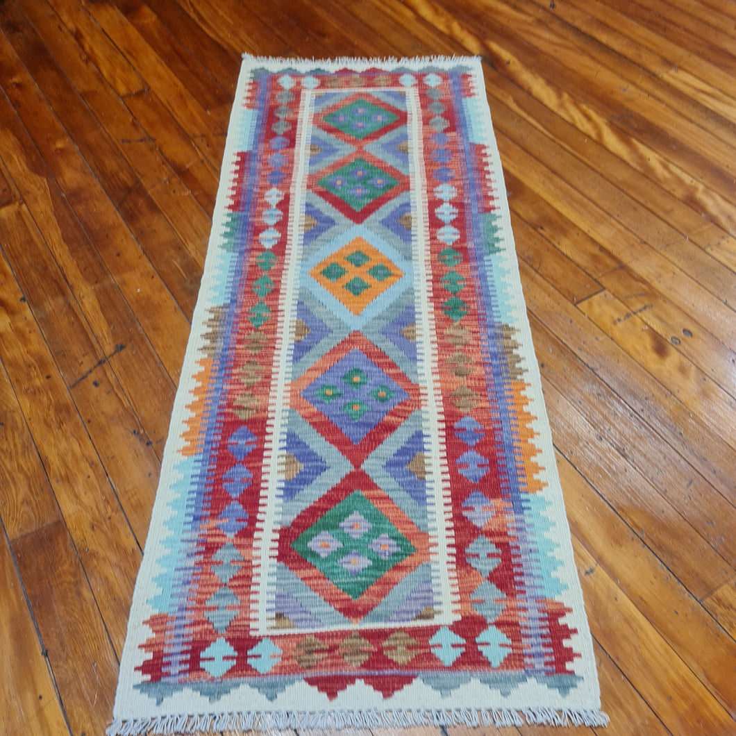 Hand knotted wool Rug 20180 size 201 x 80 cm Afghanistan