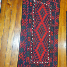 Load image into Gallery viewer, Hand knotted wool Rug 20798 size 207 x 98 cm Afghanistan