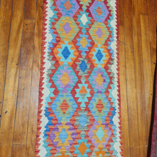 Load image into Gallery viewer, Hand knotted wool rug Rug 19877 cm  size 198 x 77 cm Afghanistan