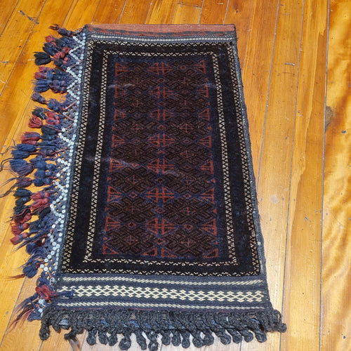 Hand knotted Donkey/Camel bag no: 10355  size 103 x 55 cm made in Afghanistan