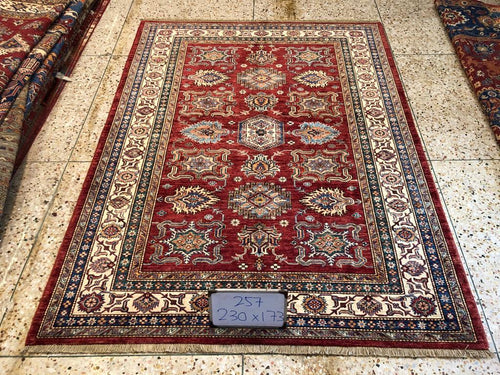 Hand knotted wool Rug 230172  size 230 x 172 cm Afghanistan