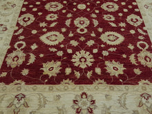 Load image into Gallery viewer, Hand knotted wool Rug 9057 size 279 x 184 cm Afghanistan