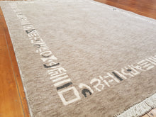 Load image into Gallery viewer, 100% wool Zanzibar  4433 066 size 170 x 235 cm belgium